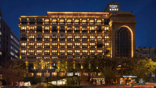 UrCove by Hyatt Rewards Program
